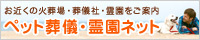広告バナー1
