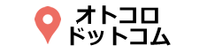 広告バナー2
