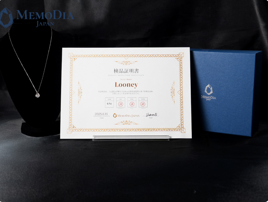 スクリーンショット 2026-02-11 151655