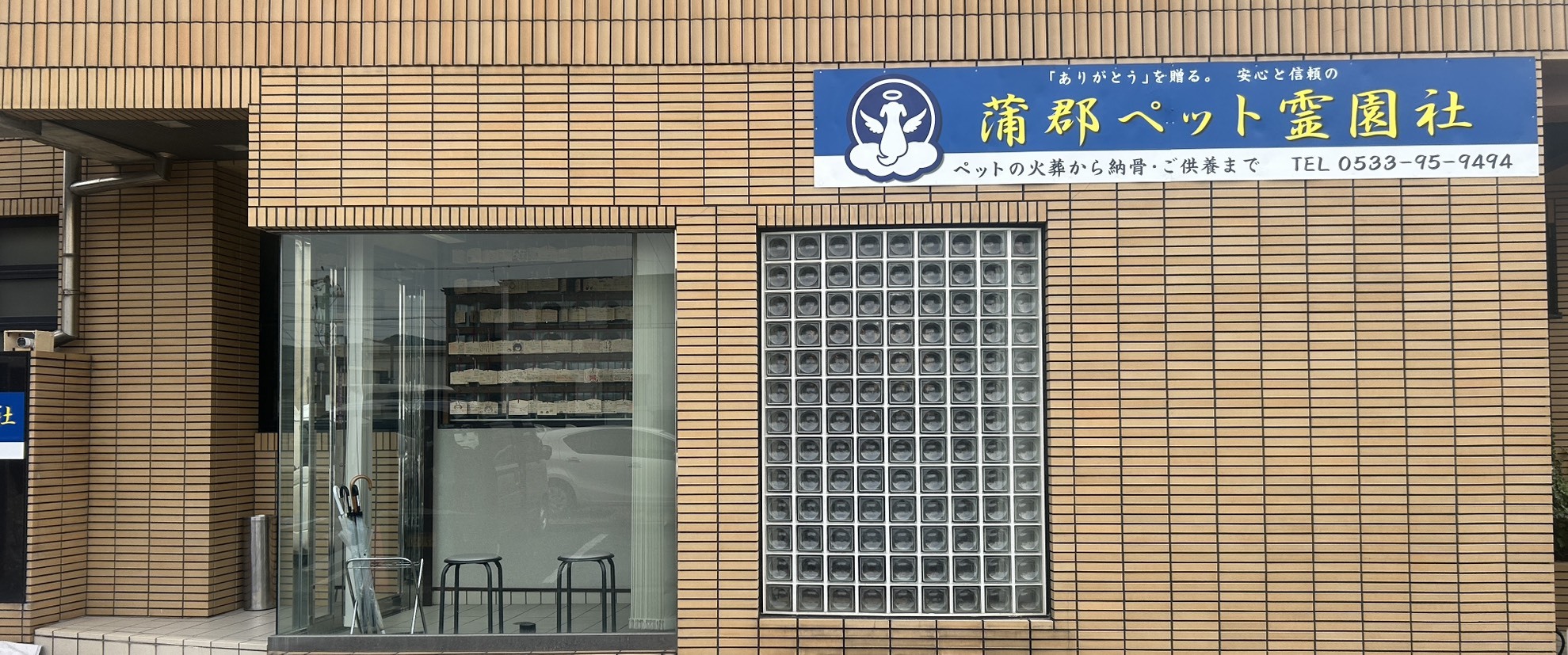 629993189197480624